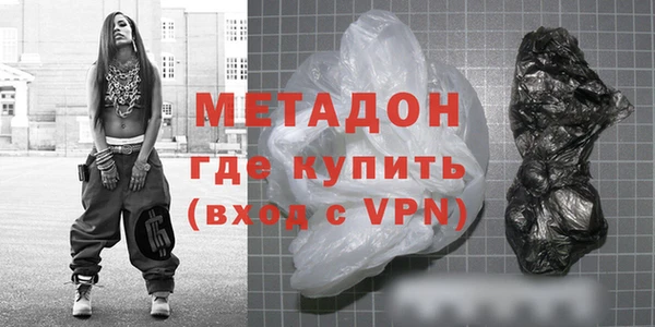 mdpv Бронницы